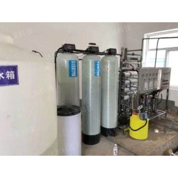全自動(dòng)軟化設(shè)備