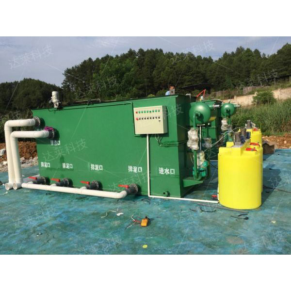 溶氣氣浮機(jī)