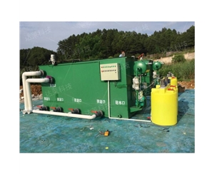 溶氣氣浮機(jī)
